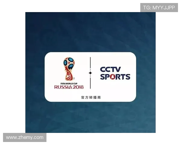 俄罗斯世界杯希望中国去（俄罗斯世界杯希望中国去哪里）sports